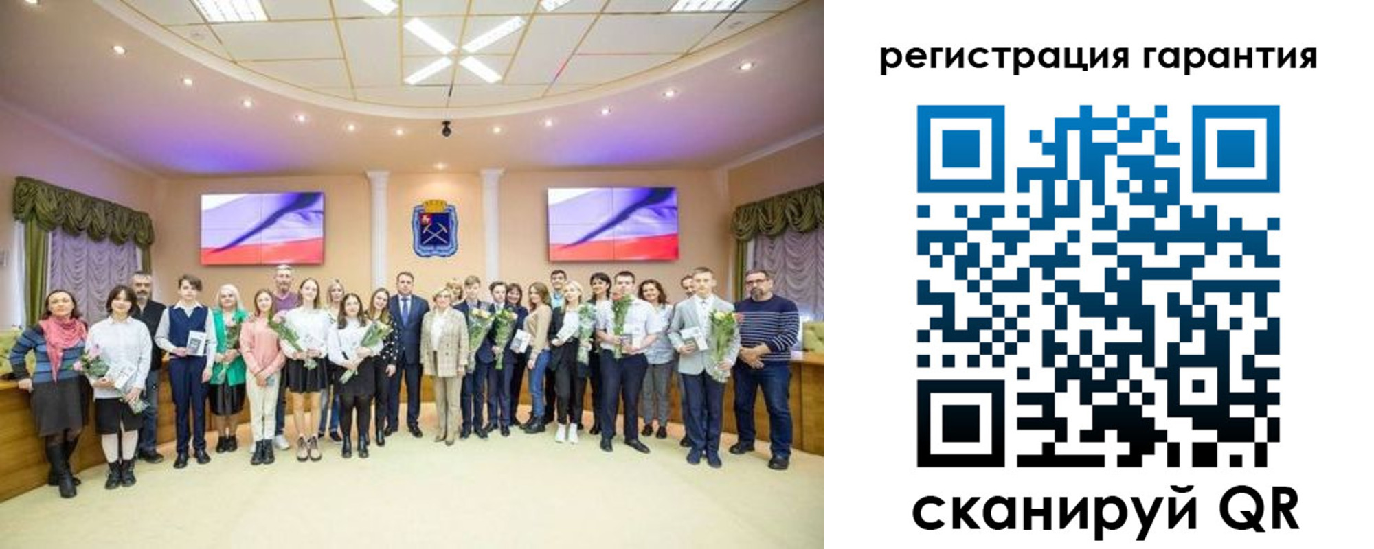 прописка в Трёхгорном